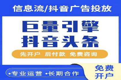 案例解读：如何用竞价推广提升转化率