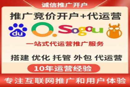 SEM公司案例分析：广告投放策略的优化